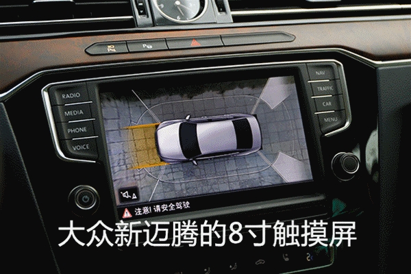 盘点车载系统设计、交互与功能趋势