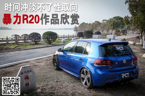 时间冲淡不了性取向 暴力R20作品欣赏