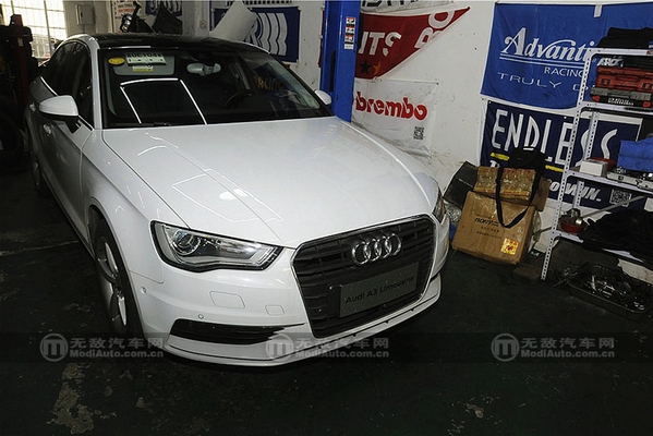 西服脱掉扎马步 奥迪A3改装升级案例