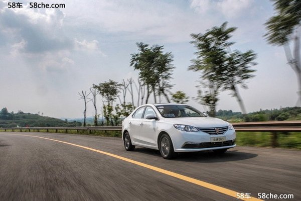 增多项超值配置 2017款上汽荣威360上市