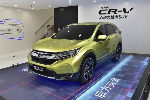 全新CR-V将7月上市 1.5T/混动版同步推出