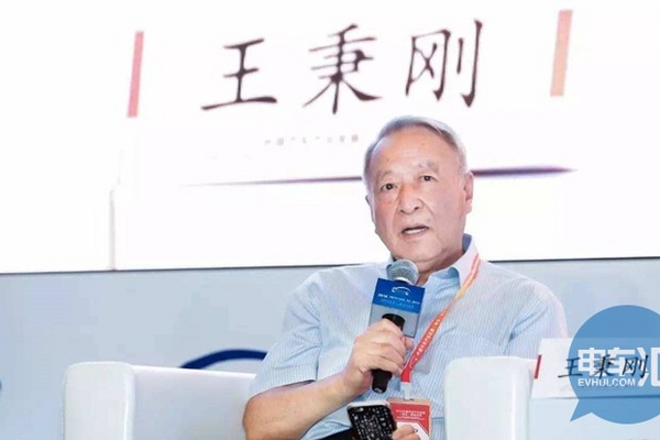 国内 | 王秉刚：对我国新能源汽车发展七大问题探讨