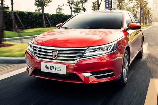 0.25超低风阻系数！荣威i6造型设计创新高