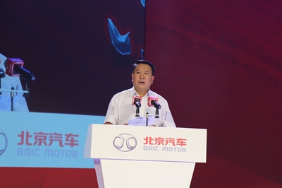 自主吹响2.0时代号角 北京汽车株洲二工厂建成投产