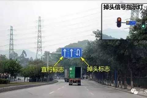 一个掉头扣12分！掉头潜规则，老司机们知道不