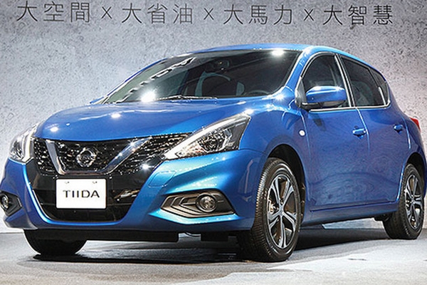 裕隆日产TIIDA实车已发布 外观全新设计