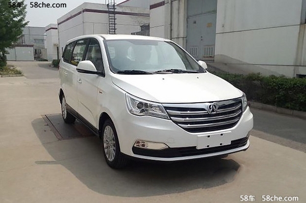 北汽威旺M50F新车型申报图曝光 新增1.5T