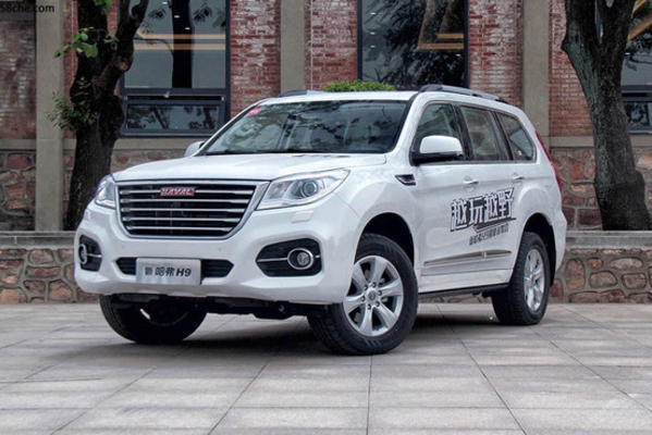 哈弗新款H9正式上市 售21.98-27.28万元