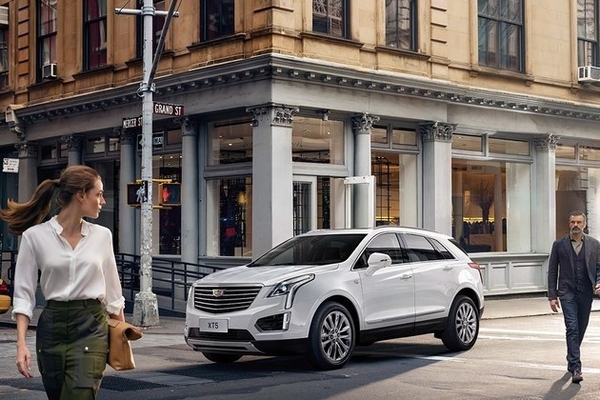 凯迪拉克XT5限量版上市 35.99-53.99万