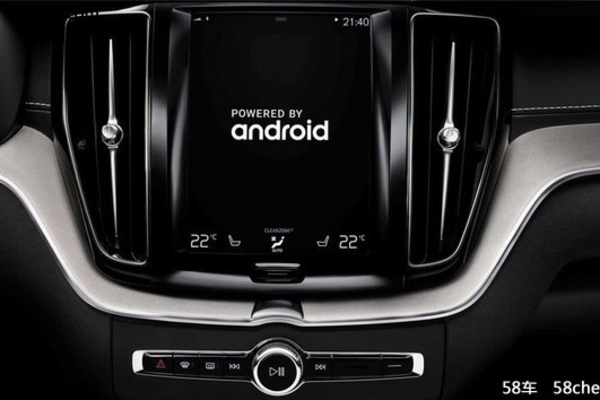沃尔沃与谷歌开发车载系统 两年内发布