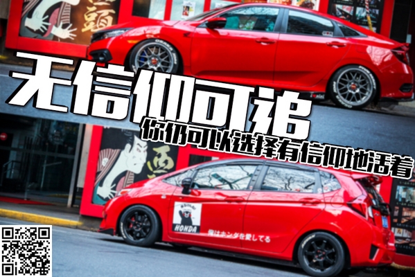 无信仰可追 你仍可以选择有信仰地活着