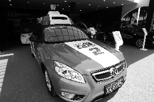 太阳能电动汽车“开进”北京科技周