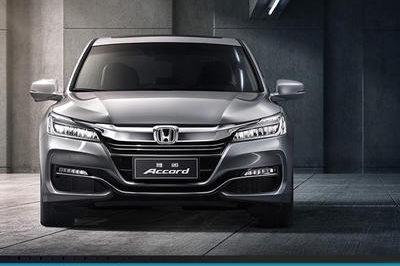 国产第18年，雅阁累积销量将破200万辆