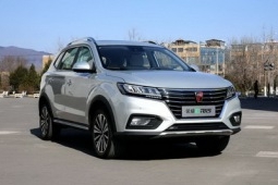 支持快充/续航达425公里 荣威ERX5将于6月3日上市