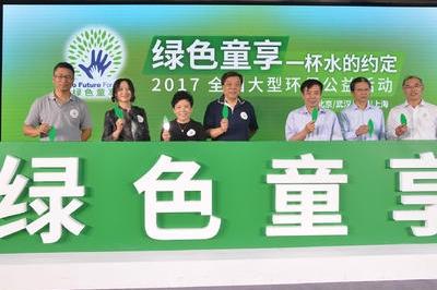 怎样的一杯水？把白岩松、赵忠祥和邓亚萍都召集来了