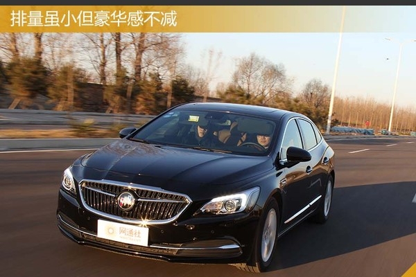 排量虽小但豪华感不减 试驾别克君越20T