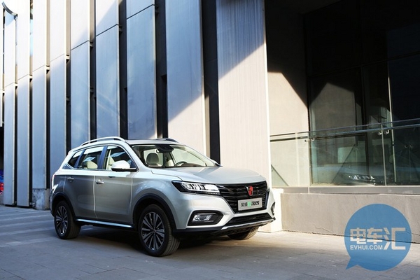 荣威ERX5将6月3日上市，纯电动SUV续航超400km