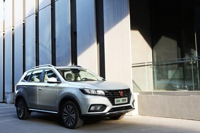 纯电动互联网SUV荣威ERX5将于6月3日上市 