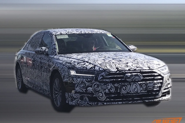 奥迪新A8国内谍照首曝 7月11日全球首发