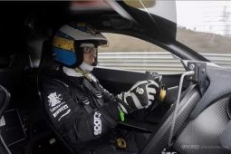 纽北最快量产车不再是“蔚来EP9”