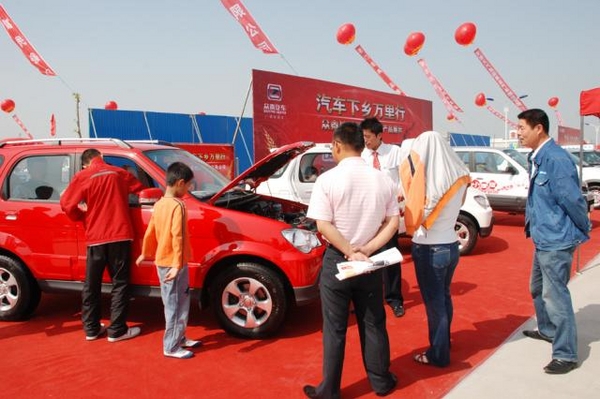 [转帖]国家或将重启汽车上山下乡政策