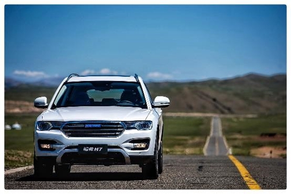 春天来了 与哈弗“大H”一起去搞点事情