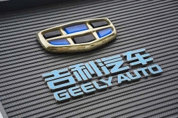 吉利将推小型SUV和续航超500km纯电动车