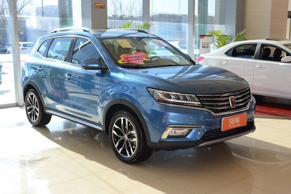 荣威RX5 20T将增新车型 将于6月中旬上市