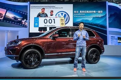 大众进口车在华销量破50万辆 途锐远征版售82.98万