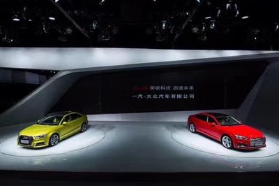 新奥迪A5 Sportback国内首发 有望6月内上市