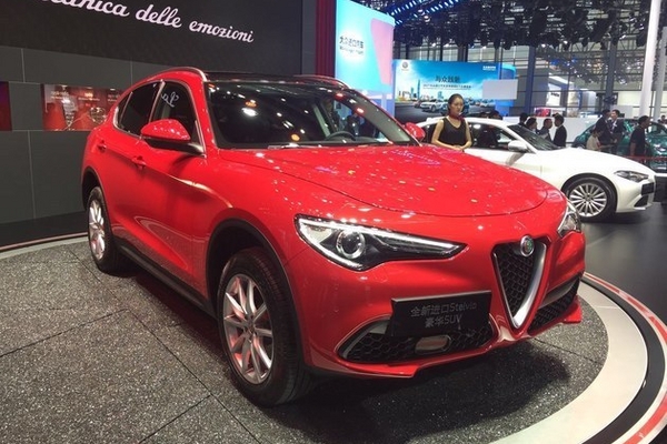 阿尔法·罗密欧Stelvio上市售41.8-47.8万
