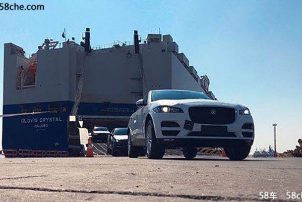 新款捷豹F-PACE换搭新2.0T 预6月底上市