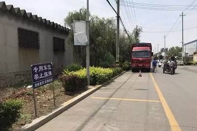 货车司机停车5分钟被罚5千 警察来调解后收了3200