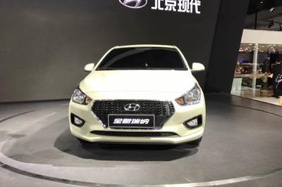 预计10月正式上市，全新现代全新瑞纳亮相重庆车展