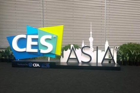 CES Asia:黑客远程攻击汽车 360首推全网防护方案