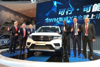 7座SUV“新面孔”，斯威X3正式上市5.99万元起