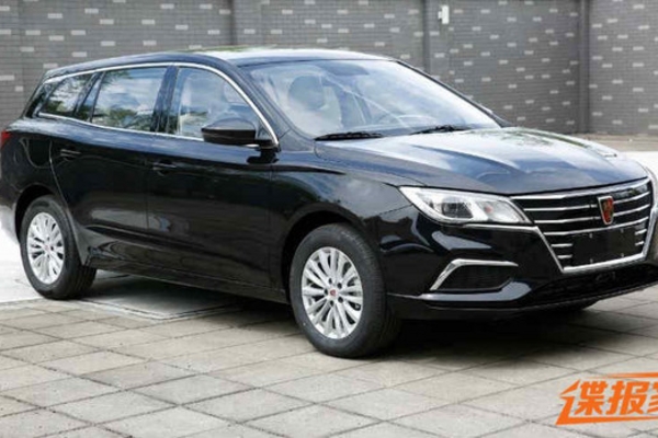 荣威Ei5申报图/信息曝光 纯电动旅行车