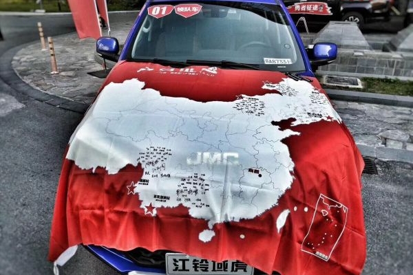 国门之旅长白站 江铃全新域虎文武双全起风潮