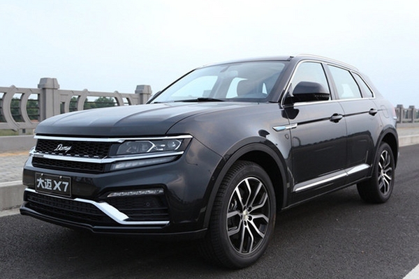 大迈X7上进版今晚上市 车型以山川命名
