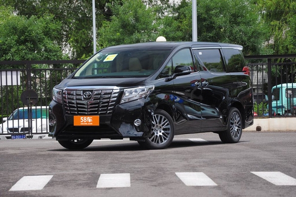 丰田2018款埃尔法上市 售80.90-86.40万