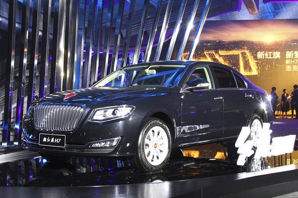 红旗新款H7正式上市 售24.98-47.98万元