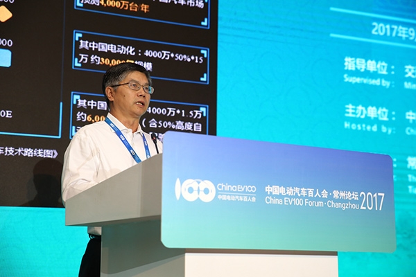 奇瑞黄勇：将在2019年底量产L3自动驾驶汽车