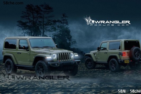 全新牧马人双门硬顶版效果图 外观变化小