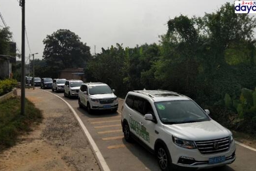 2017念师恩·慰问边远地区教师公益行走进乡村小学