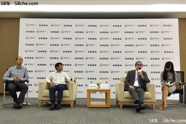 布局全产业价值链 专访东风雷诺高层