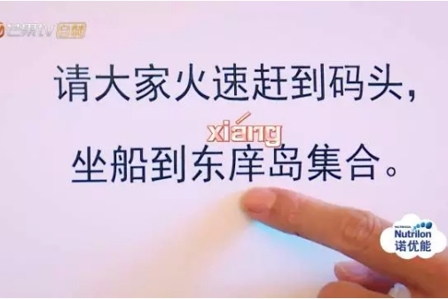 首汽租车推出“一日起租”活动 十一假期畅玩海岛