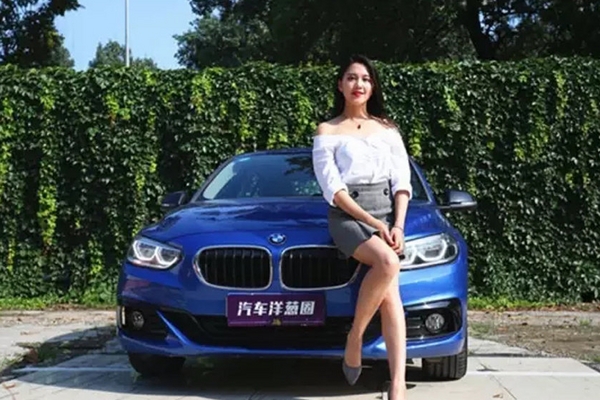 花20万就能买到的宝马 到底怎么样？