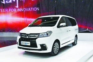 华晨旗下华颂前景堪忧:销量归零 部分经销商停止订车