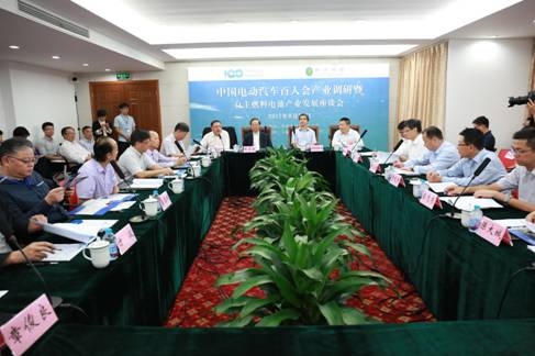 聚焦中国电动汽车百人会 福田欧辉助推氢燃料电池客车产业化发展