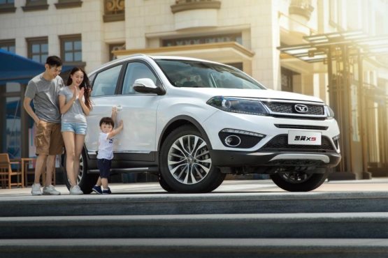 国庆乐游 凯翼X5伴你活力出行